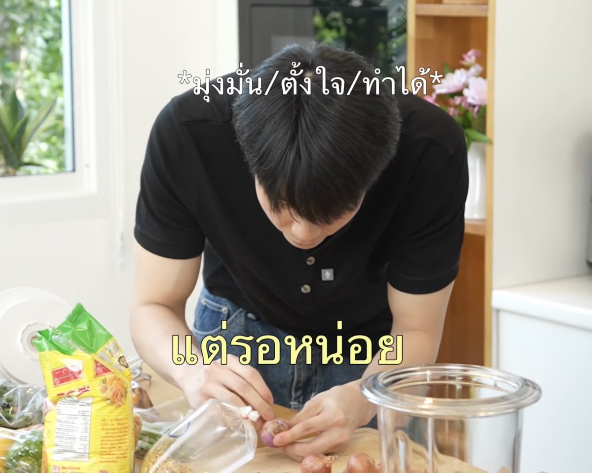konproadx's tweet photo. ยายได้ยินเสียงช่วยด้วยๆออกมาจากตัวหลานภูม่า

TRE JES PUMA KHONCOOL

#ACTIVITREep3 #puma_kk https://t.co/gCA42yYYOB