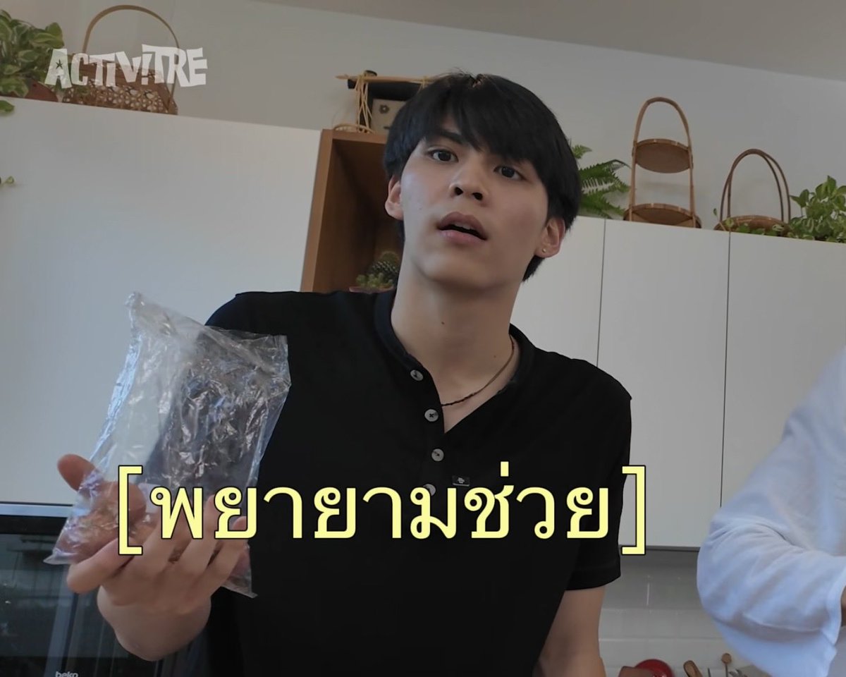 konproadx's tweet photo. ยายได้ยินเสียงช่วยด้วยๆออกมาจากตัวหลานภูม่า

TRE JES PUMA KHONCOOL

#ACTIVITREep3 #puma_kk https://t.co/gCA42yYYOB