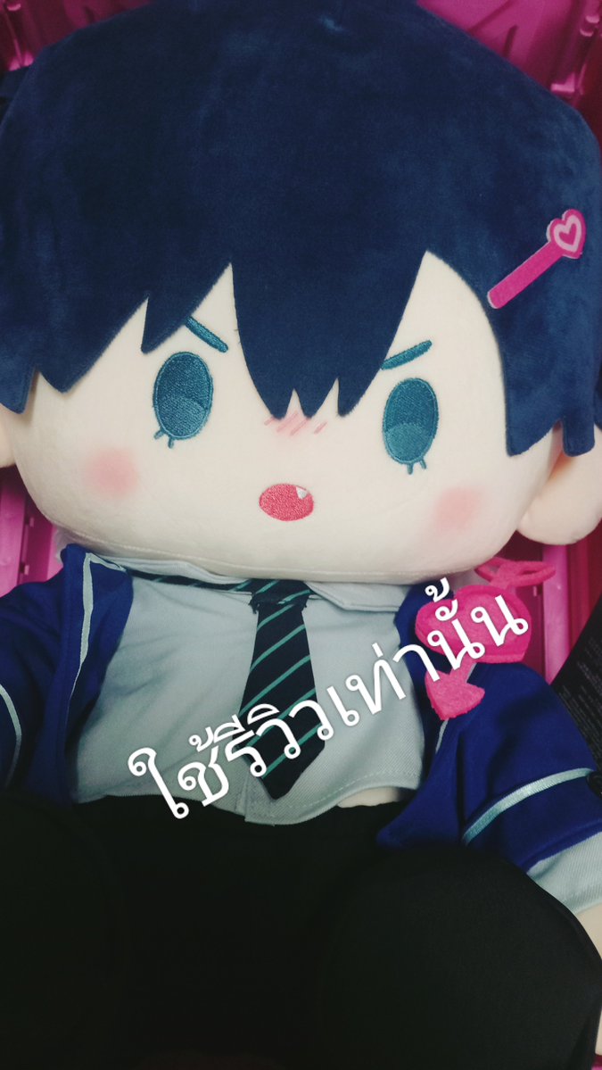 Rinaaruto's tweet photo. ได้ต้าวอ้วนแย้วค่ะ ขอบคุณที่เป็นธุระให้นะคะ ฮรือ เก่งมากค่ะ 
#รีวิวเครดิตHellist https://t.co/aDuyw4VPJY