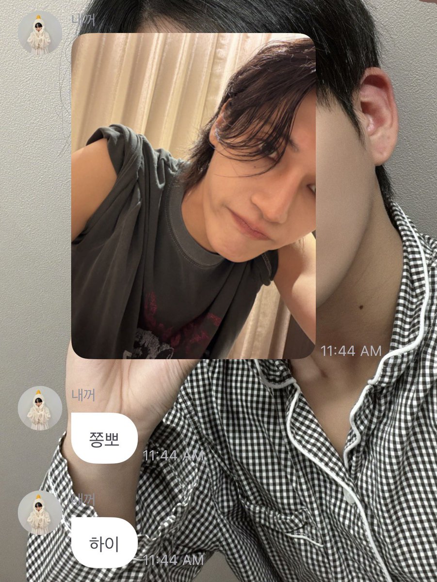 sruumx's tweet photo. jongho taking control of wooyoung’s pop live and wooyoung taking control of jongho’s fromm account😅😅 https://t.co/0mOt8XtIGV