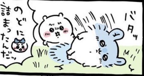 Kiku_625's tweet photo. 映画のこのシーンかなりお気に入り
その後のハチワレの「行こっか」があっさりしてるのがまたいい
 #ちいかわ https://t.co/O4iaEcvdmI