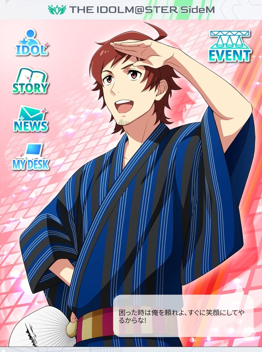 rstar_33's tweet photo. この想いの理由は君だよ‼️‼️‼️‼️‼️‼️🥵🥵🫵🫵🫵💥💥💥❤❤️‍🔥❤❤️‍🔥🔥🔥🔥(限界のRED HOT BEAT!!) https://t.co/kOHlB2HF7I