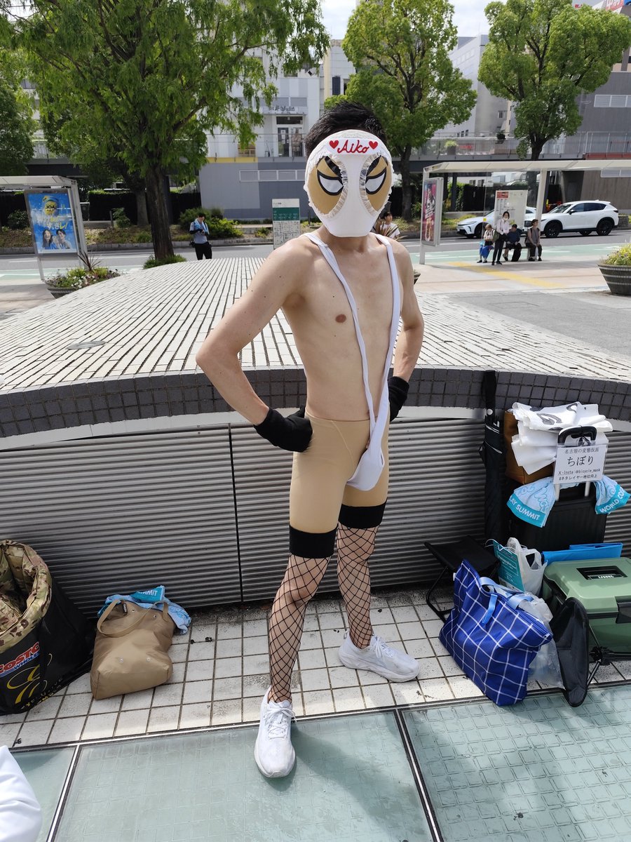 casvaldeikun's tweet photo. 260801 コスプレサミット2026 ラストサマー⑧
掲載許可を頂いたナイスレイヤー
ちぼりさん 変態仮面
お稲荷さんを参拝する女子などチラホラ
ありがたいことである。
#コスサミ #ナイスレイヤー #casv #非公式レポーター https://t.co/ihw1zOeDYS