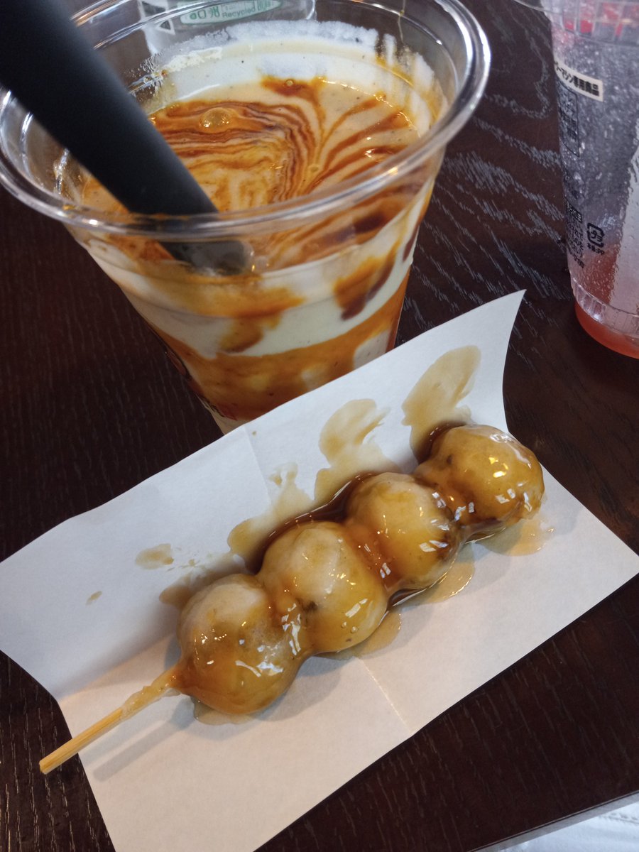ginieandkimbop's tweet photo. From my first visit to #sawara #chiba #japan
Japanese people are very friendly.
Everywhere you go they will greet you and be very friendly.
When I visited Sawara, old town area it was super hot. I wanted to try famous iced sweet potato shake! it was so good #yummy https://t.co/mZyqXF78bO