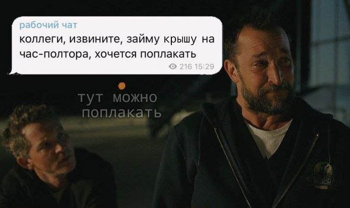 connard (yousorryme) tweet media