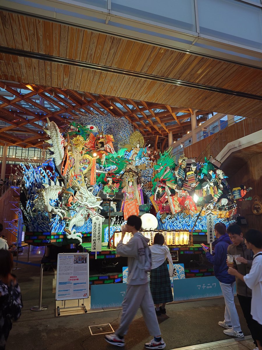 moonseeking's tweet photo. 東京と比べて天国過ぎる！
そして気持ち良く酔って寝て起きたらまだこの時間、、、明日5時起きなのに https://t.co/ZQzXUghgPO