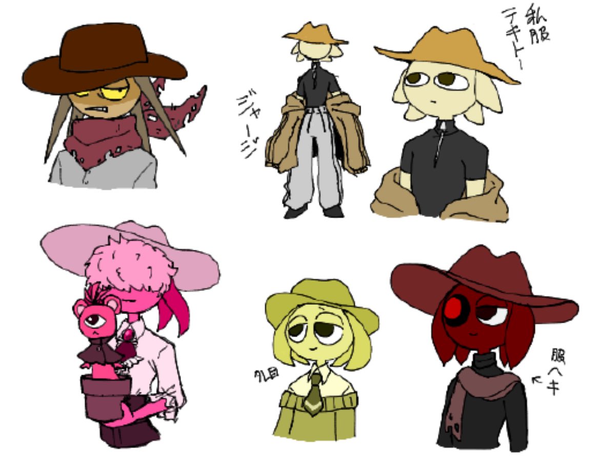 查法 (@chafa4444) / Posts / X