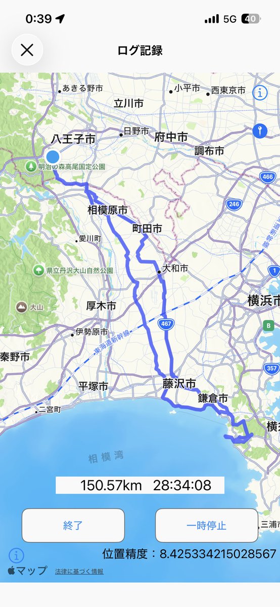 N0OGU's tweet photo. ただいま https://t.co/o0WEH8RH71