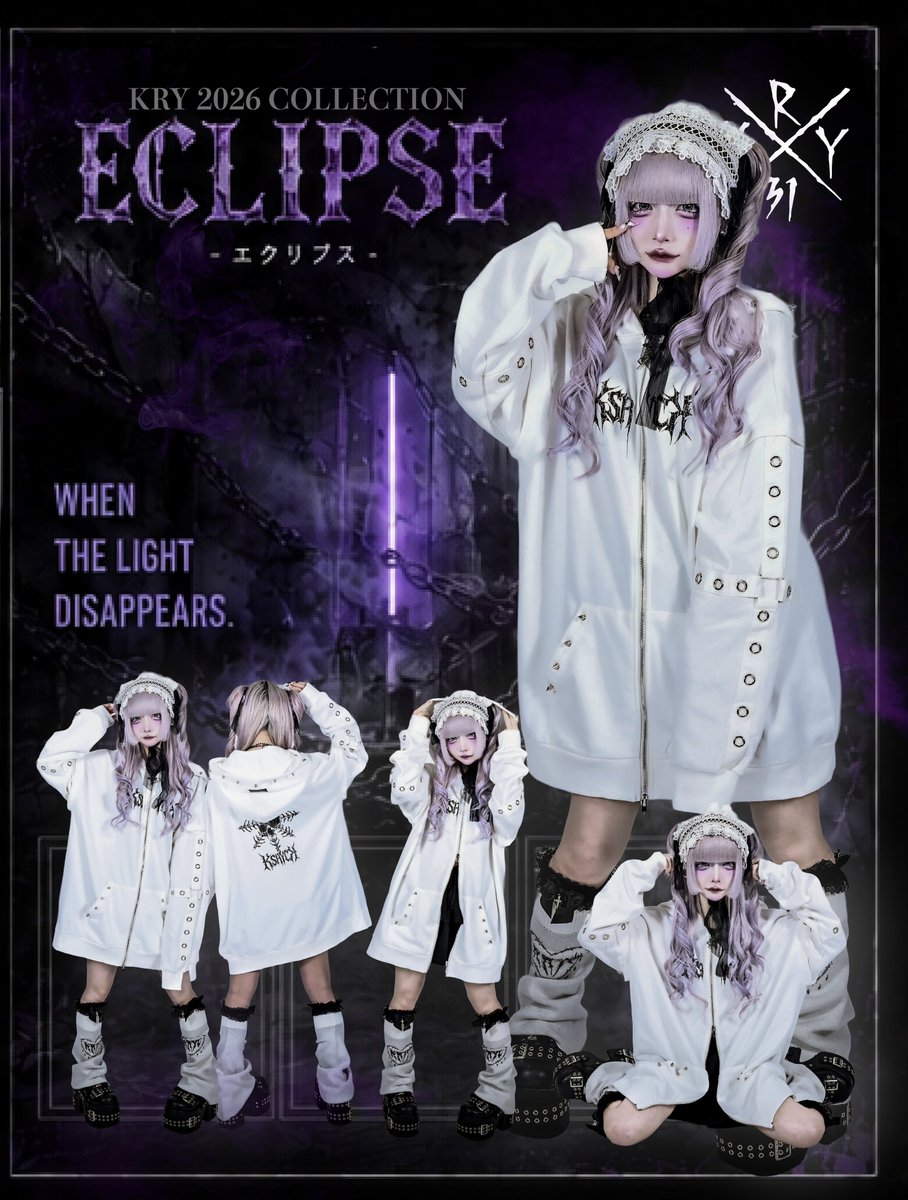 20th Anniversary ストレイテナー ブラック衣装