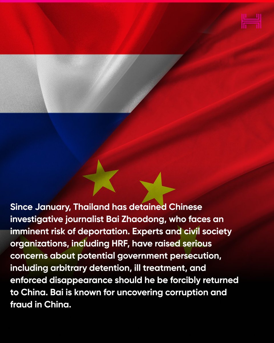 Human Rights Foundation (HRF) tweet media