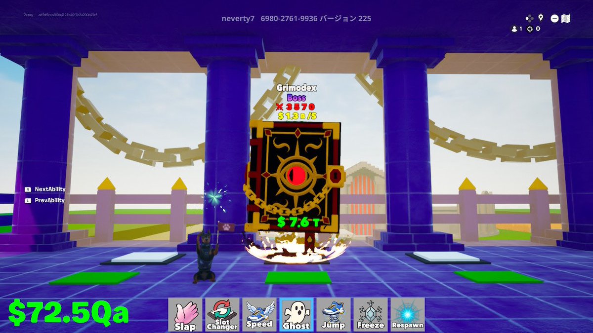 __7xzfp's tweet photo. 交換募集！

俺がプラスすることも出来ます！
Tiktokで募集かけたのでいい提案来たらやろうと思ってます！

決まり次第配布します！
拡散お願いします🙏🏻
#ブレインロット交換
#ブレインロットファイト https://t.co/PUG3j0YcdV