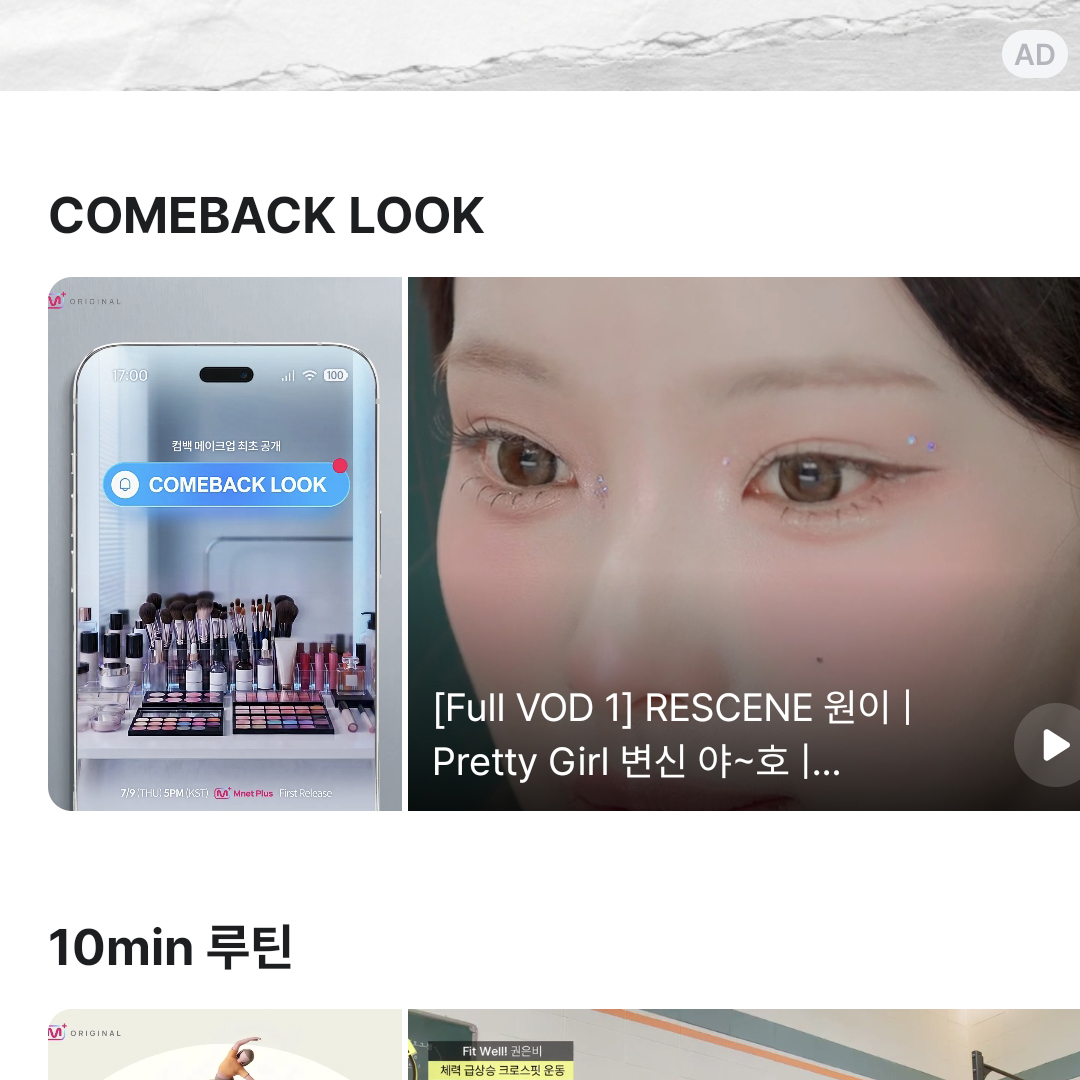 scenwick's tweet photo. #YZKZ #연지곤지 #YZKZ_알림설정이벤트 #YZKZ_NotificationEvent
리센느 야호~! 🙌 연지곤지 야호~! 💗 알림 설정 완료! 🔔
앞으로 어떤 콘텐츠가 더 나올지 기대되네요! 리센느 폴라로이드 오이데 오이데! 🤲💖 마떼루용~ 👉👈 https://t.co/D8JyhviMja