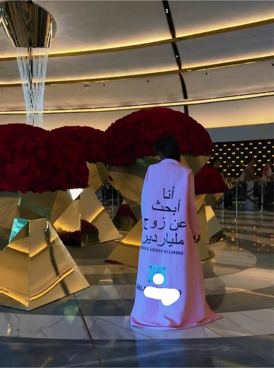 🇸🇦𝓝𝓐𝓩 tweet media