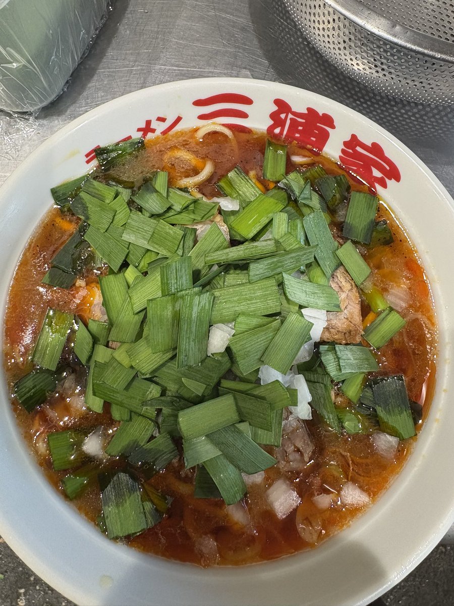 miurayana's tweet photo. 明日、よろしくお願いします🙇 https://t.co/6VLmsHNDd9