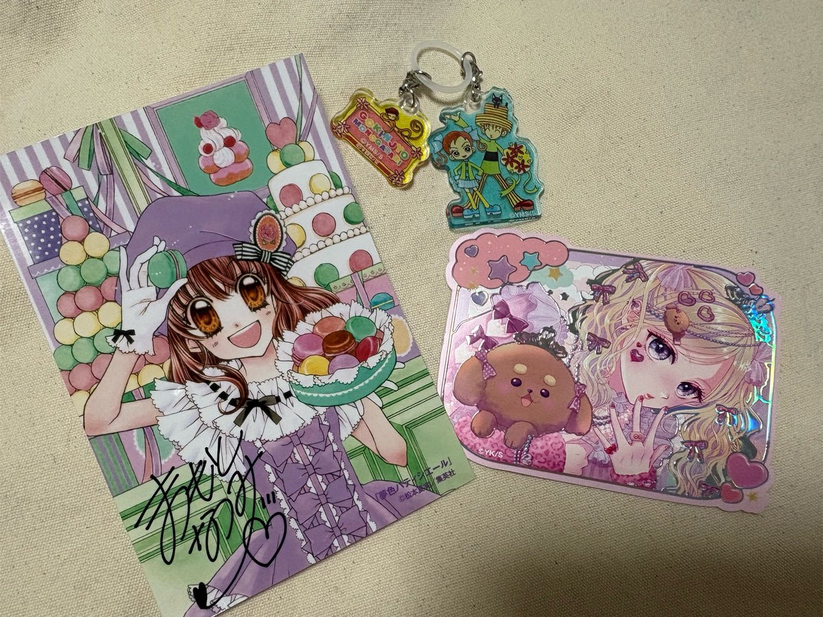 910ryoko's tweet photo. 緑色系のものは無いと思っていたけれど
今朝の出勤の時に無料配布していた
8/4日に発売予定のグリーンコーラ持参し
一緒に撮影すれば良かったと後悔…。

あと最近「お手」のポーズを覚えた笑

りぼフェスで
「はじめてのおにいちゃん」のところに
可愛いワンちゃんが🐶

凄く素敵でついグッズも購入！ https://t.co/tZO1sKJ3Ot