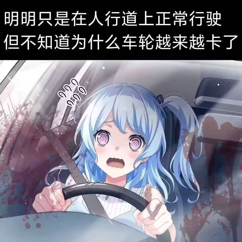 YunJiu's tweet photo. https://t.co/l1S4qgfTyu