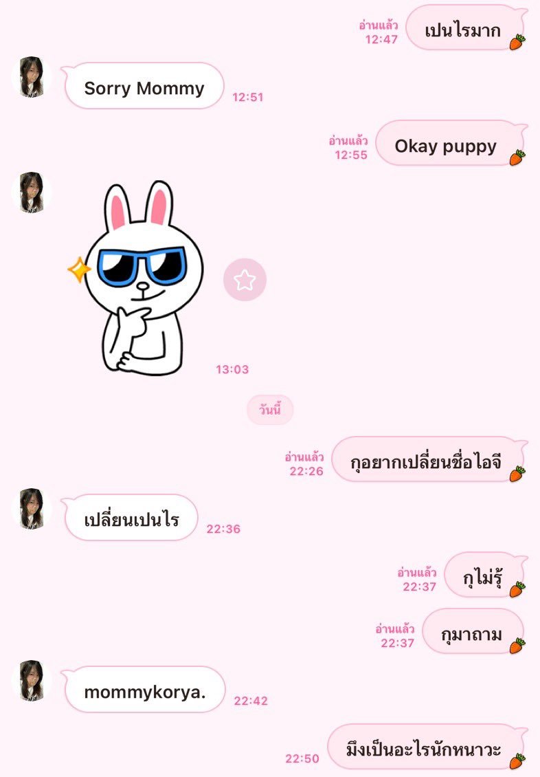 n8ilgm's tweet photo. กุตาย https://t.co/GyzbycPEQB