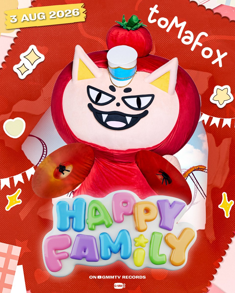 tomafox_gmmtv's tweet photo. ฟ้อกแฮปปี้ พวกเลาแฮปปี้แฟมิลี่ ฮิฮิ

#HappyFamily #TOMAFOX https://t.co/nmEne40xgC