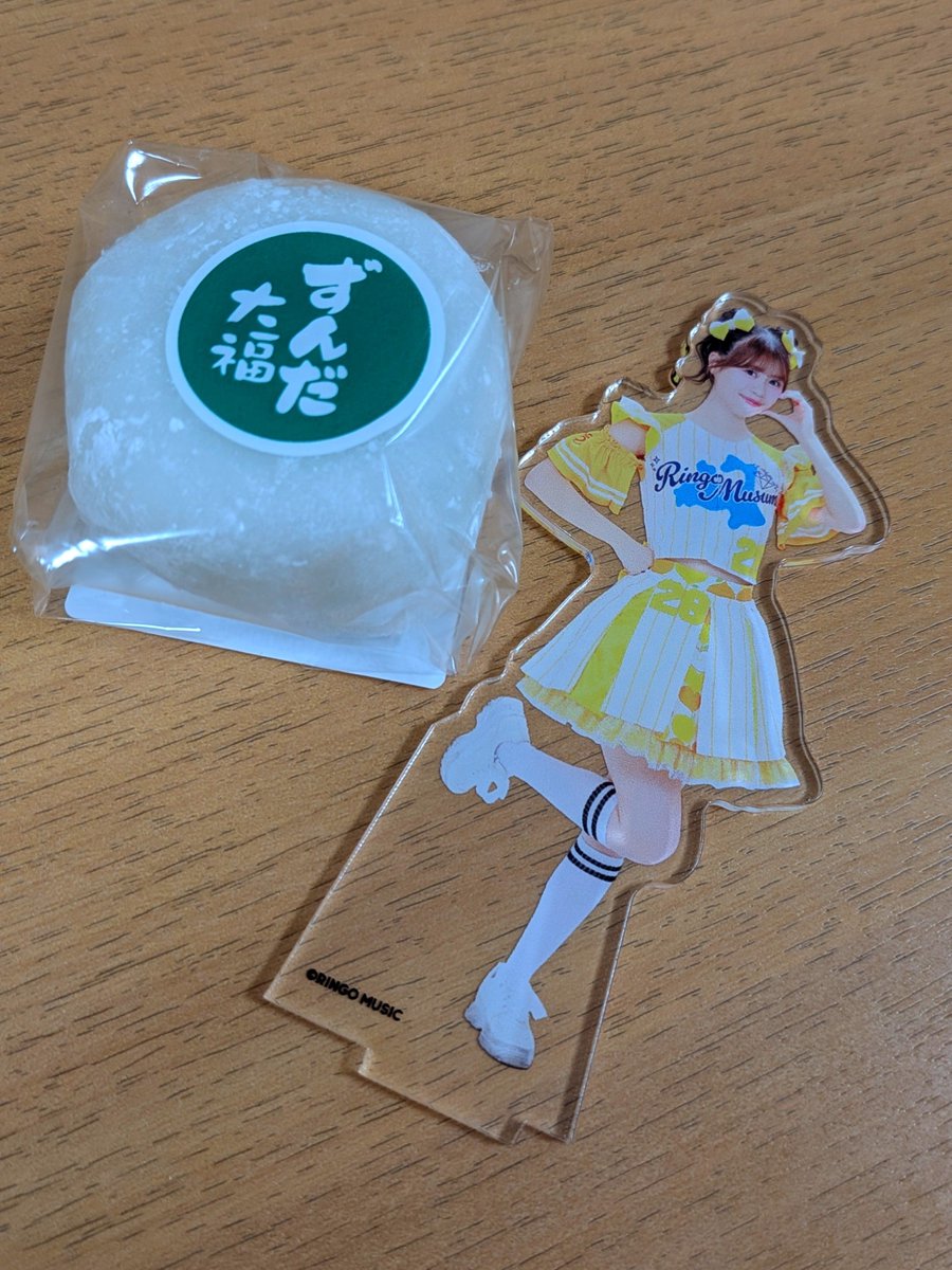 koji2mmmt's tweet photo. 甘いものが欲しくて🫛
#すいーときいちゃん https://t.co/3msKwwr4zs
