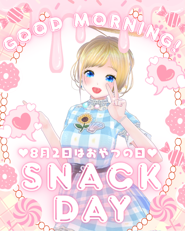 にこちゃん nicoちゃん (@nicocyan0117) / Posts / X