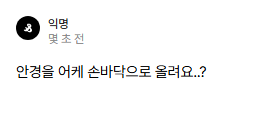 _urara0408's tweet photo. 원피스봐야하는이유 https://t.co/LubK62dCOJ