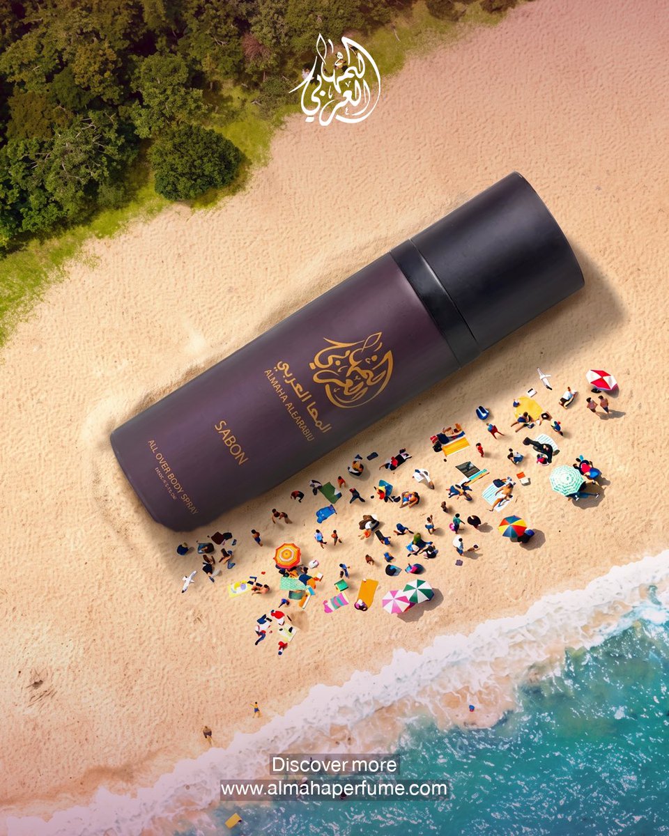 AlmahaPerfume's tweet photo. مو كل عطر يناسب الصيف…
لكن صابون صُمم عشان يعطيك إحساس النظافة والانتعاش مع كل رشة. ☀️🫧
#عطور_المها #عطور_النظافة #الصيف https://t.co/BZSH1rcPf2