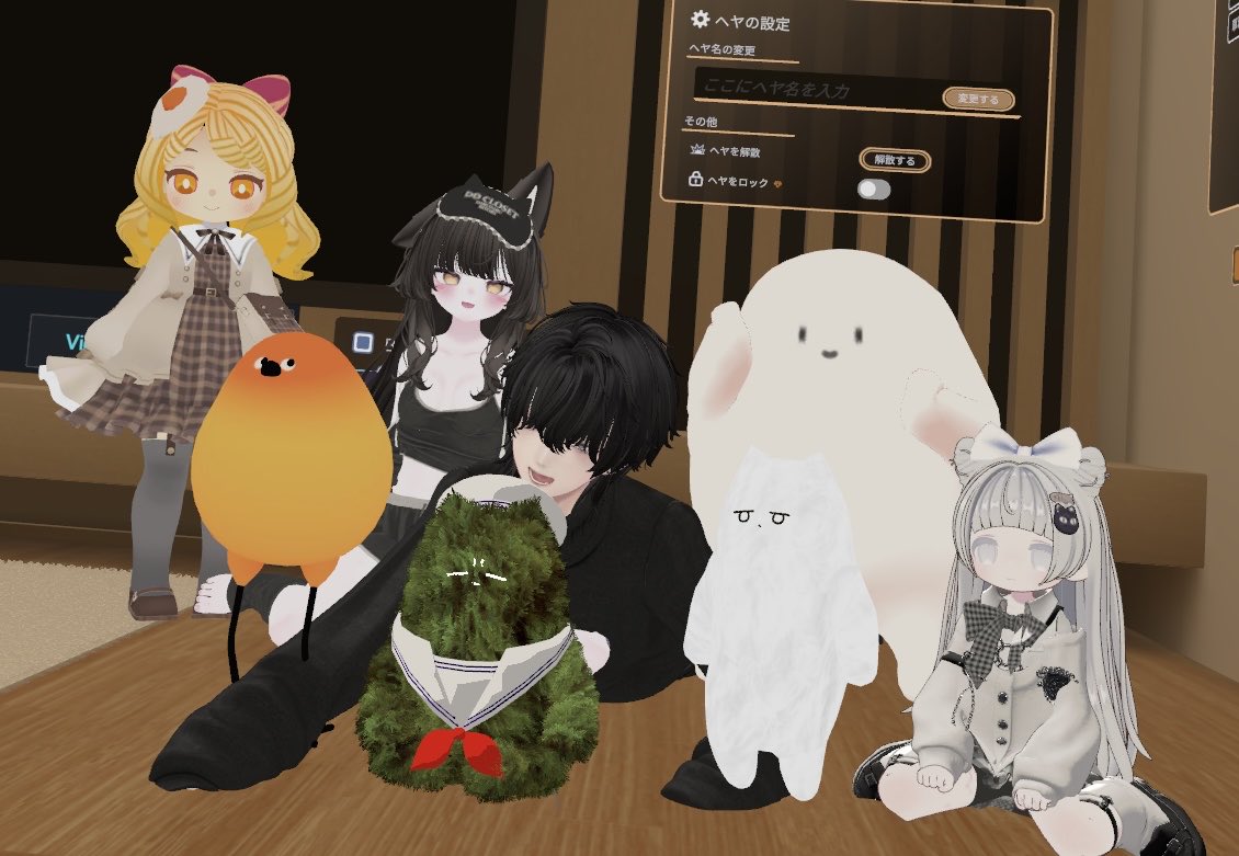 15hurikake's tweet photo. ひまりでいろんな方とお話しできて楽しかった〜！声が良い方が多くて耳が幸せ https://t.co/ZVYNoqUIGR
