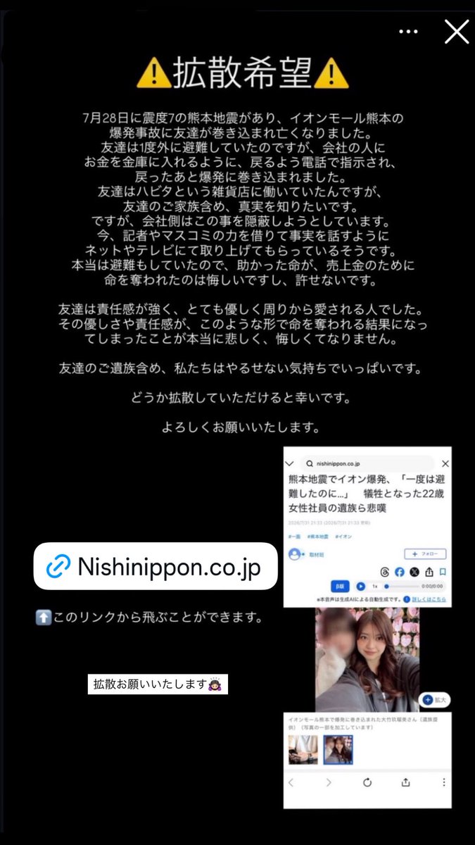 mokkougenta's tweet photo. ハビタなら許せないね https://t.co/x016Cuy4dz
