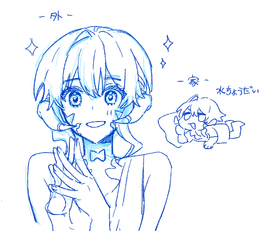 GG_Dal's tweet photo. うちの双子の子たち話をしたいんですが、うまく整理できなくて…… https://t.co/0qwuKLn3Jz