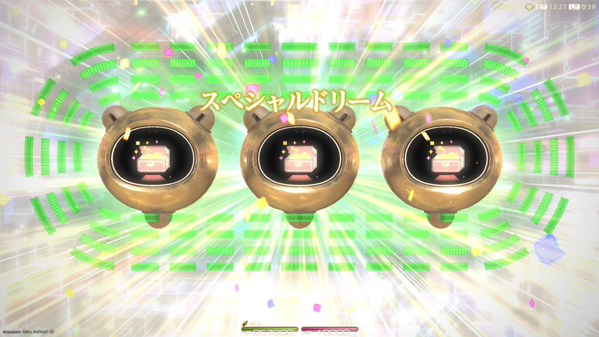 Unorm_Games's tweet photo. 唐突に地図やりたくなってソロで潜ってたんだけどさ…
さすがにこれはムリじゃ笑笑
タンクじゃ半分ちょいしか拾えん🤣 https://t.co/OTqnysTMTj