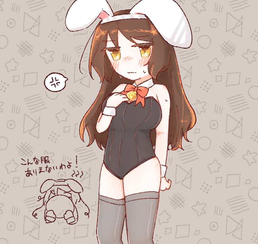 sakusakutu's tweet photo. バニー　自由型……🐇 https://t.co/KrOpzGacz1