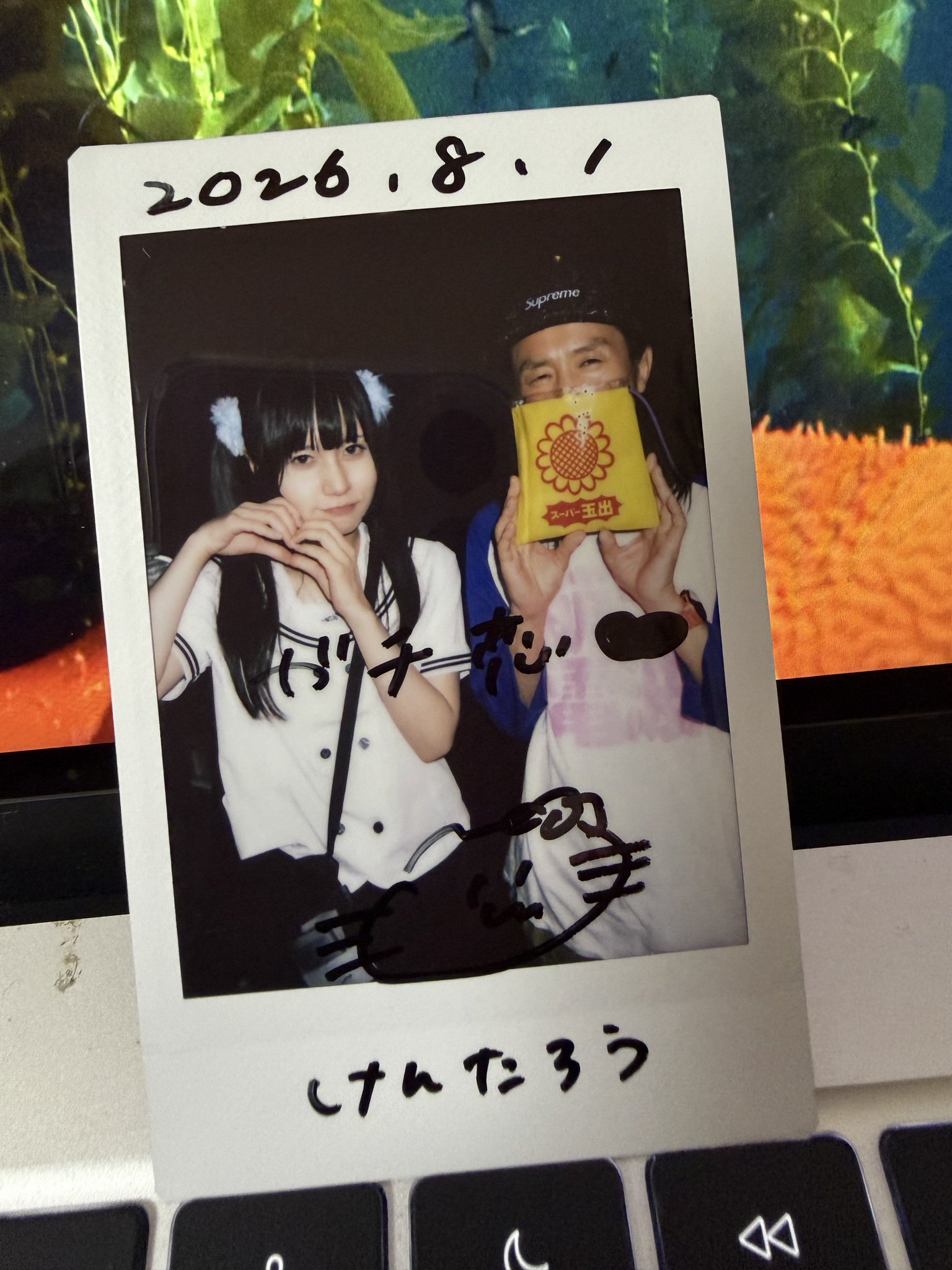 士郎 仲手川（けんたろう） on X: 