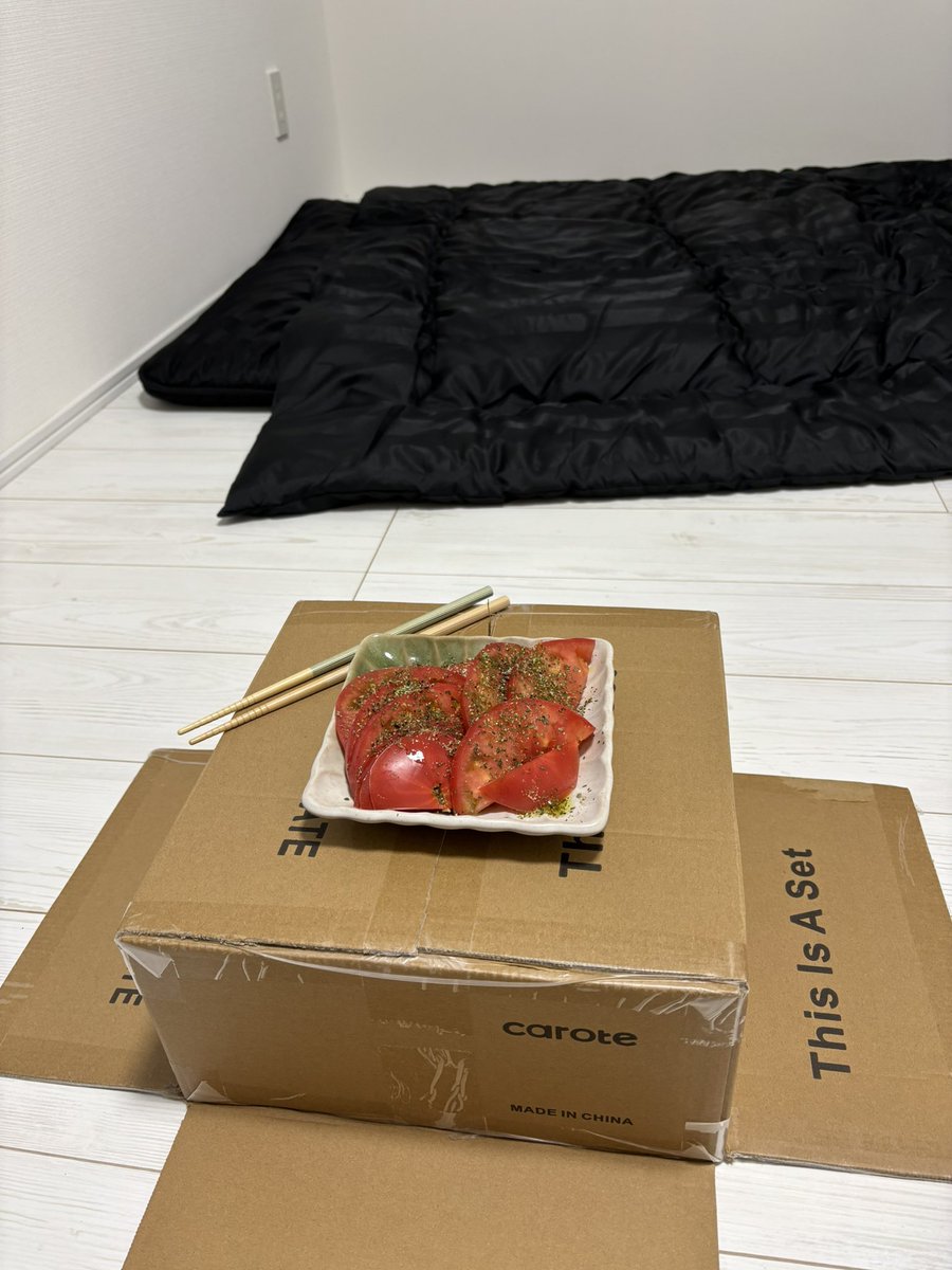 bomba_yeah's tweet photo. ベッドとか色々はやくきてね飯 https://t.co/8Am0rdOTzO