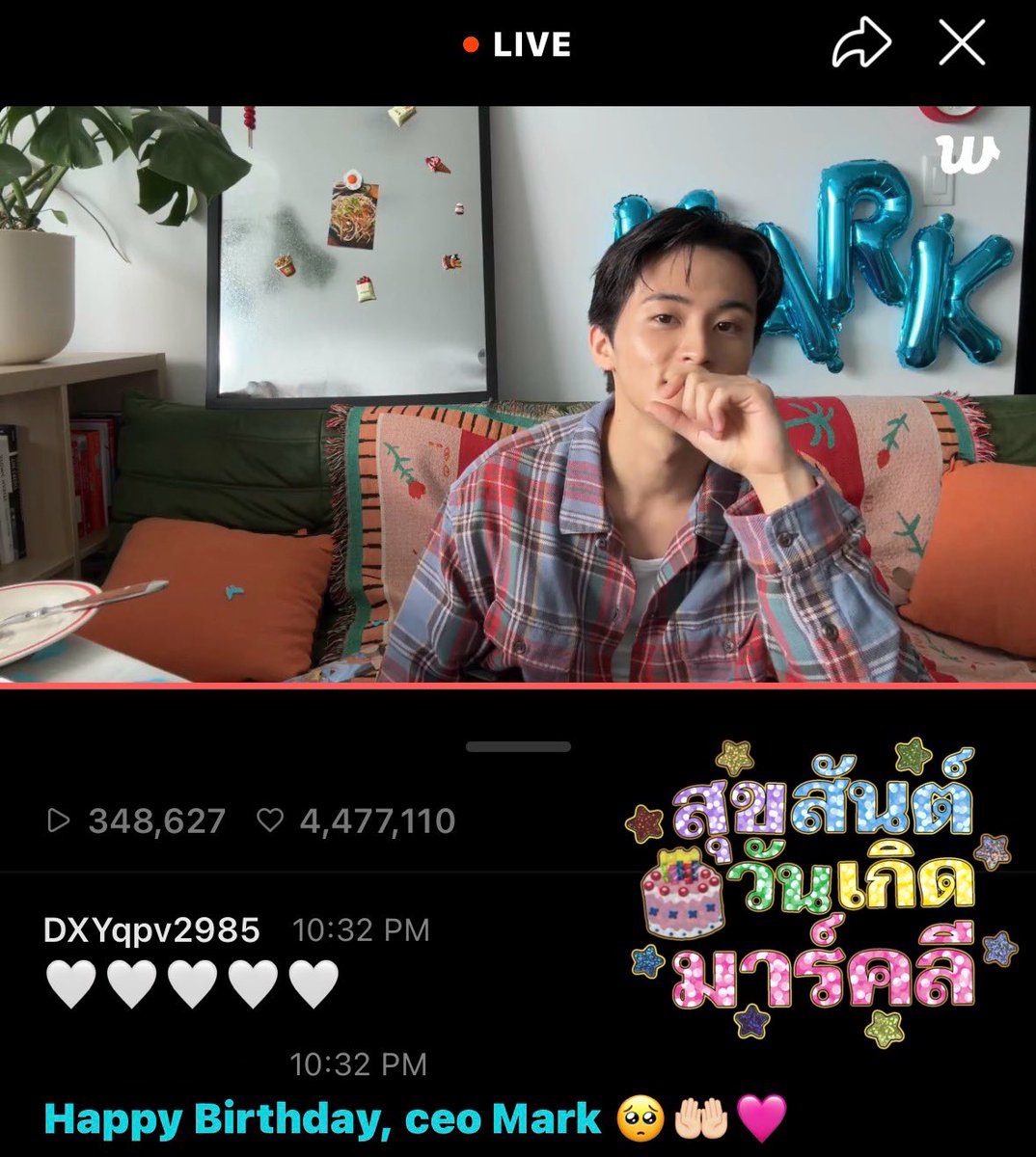 mmeriblyoe's tweet photo. happy birthday คุณceoมาร์คลีอายุ27แล้ว Please stay healthy, eat well and get plenty of rest. You deserve all the love and happiness. ♥️🐯🫰🏼🪽รักมาร์คมากๆขึ้นทุกวัน We’ll always be here for you na ^^

#오랜내여름민형아생일축하해
#AlwayswithMarkLee https://t.co/Ubfb6v0bn4