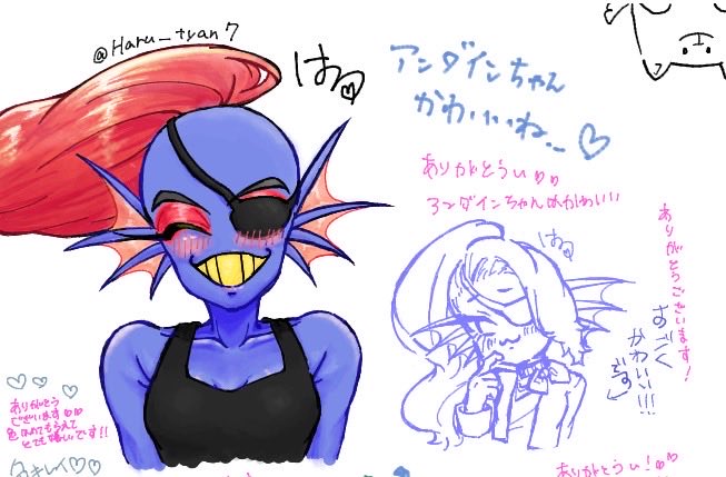 悠(はる) tweet media
