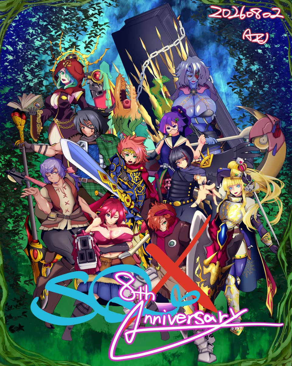 AzuCrimson631's tweet photo. 8周年おめでとうございます
#世界樹の迷宮
#世界樹の迷宮X https://t.co/SWr4vVvJdY