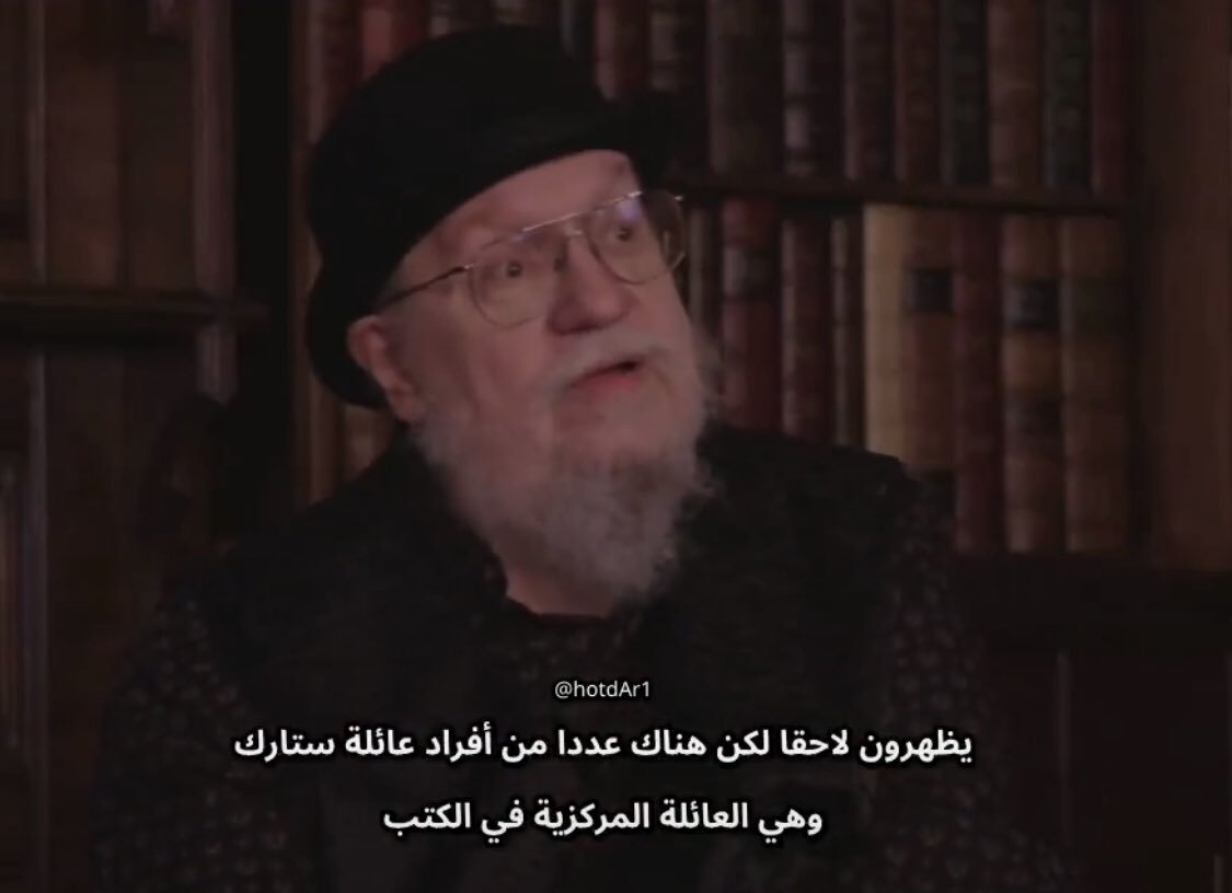 10qasim1's tweet photo. #ASOIAF
البديهيات https://t.co/TwEjtzj6Pq
