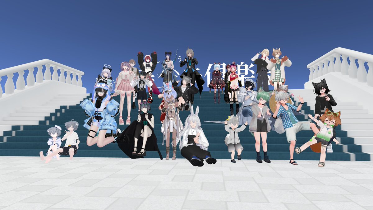 rendiiivrc's tweet photo. 昨日は初めて集会系のイベントに参戦…!!!!
かっこかわいい少年青年がいっぱいで眼福でした。。。
#美少夫倶楽部 https://t.co/BQ3PG8zcrF