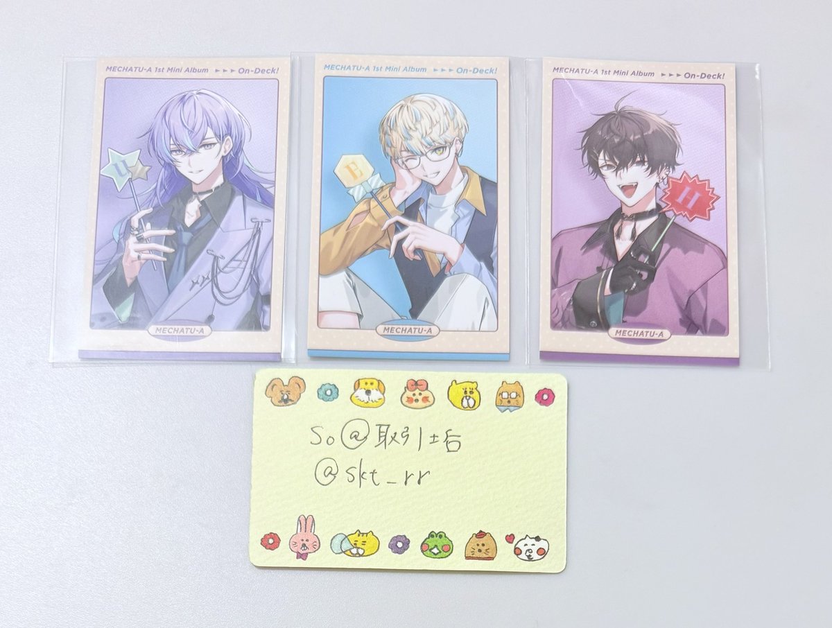 skt_rr's tweet photo. 【交換】にじさんじ MECHATU-A めちゃつえー 1st mini Album On-Deck! 特典 ランダムフォトカード

譲 画像のもの
求 2枚目画像💕

※郵送希望 https://t.co/mxLV45aUXF