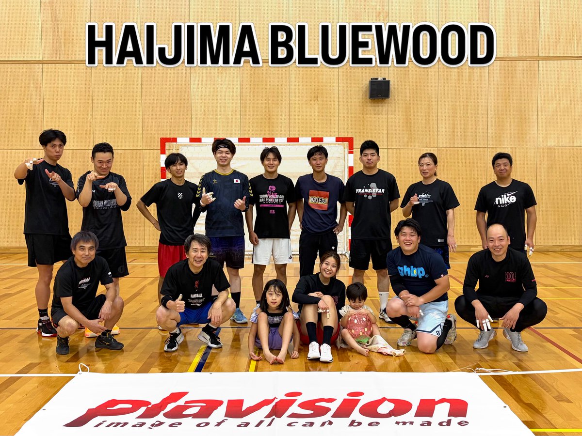 haijimahandball's tweet photo. 今夜は拝島ブルーウッドの練習会!🤾♂️
急遽の開催で参加者は少なかったですが、その分一人ひとりがしっかり動けて、中身の濃い良い練習になりました!✨
参加した皆さん、お疲れ様でした!
#plavision #haijimabluewood #武蔵村山ハンドボール協会 #昭島市ハンドボール協会 #defhandball https://t.co/quSvdGeDk2