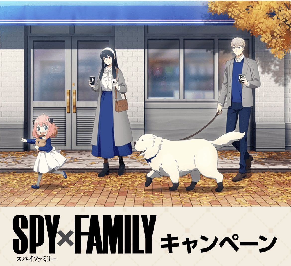 twwiyorr's tweet photo. love how a lot of the official art will also include loid staring fondly at his family or yor 🥹🫶🏽 #SPY_FAMILY #sxf https://t.co/inKqcmhJVd