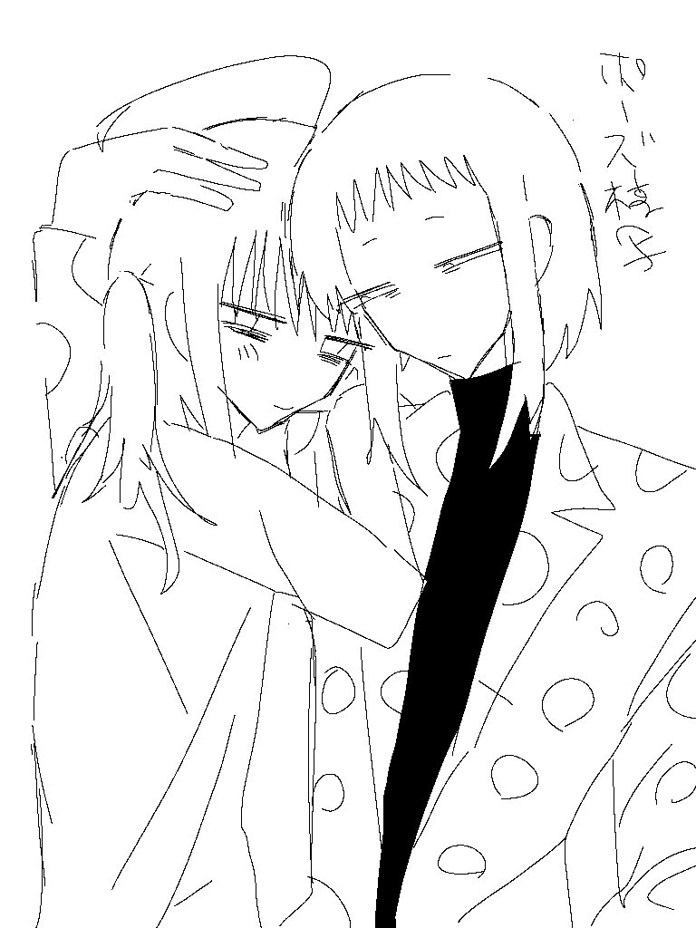 Whatwehave54097's tweet photo. ガチで何？ https://t.co/7Y45SHk9r1