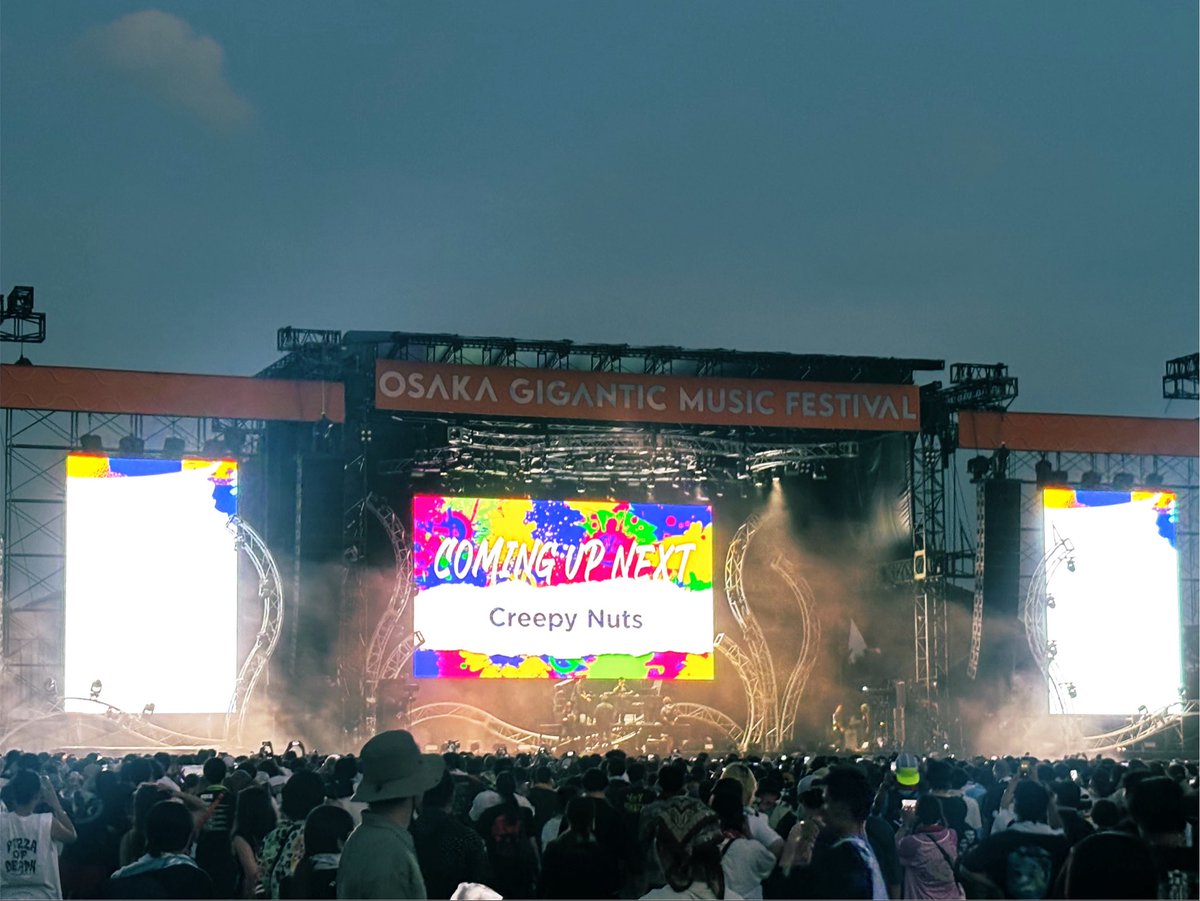 nbsjrkr's tweet photo. 本日 大阪・舞洲スポーツアイランド！

OSAKA GIGANTIC MUSIC FESTIVAL 2026

2年振りジャイガ！良きでした。またね

#ジャイガ #GIGA2026 https://t.co/D9K0DlIjfV