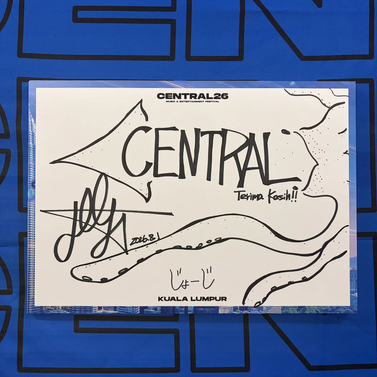 CENTRAL FEST on X: 