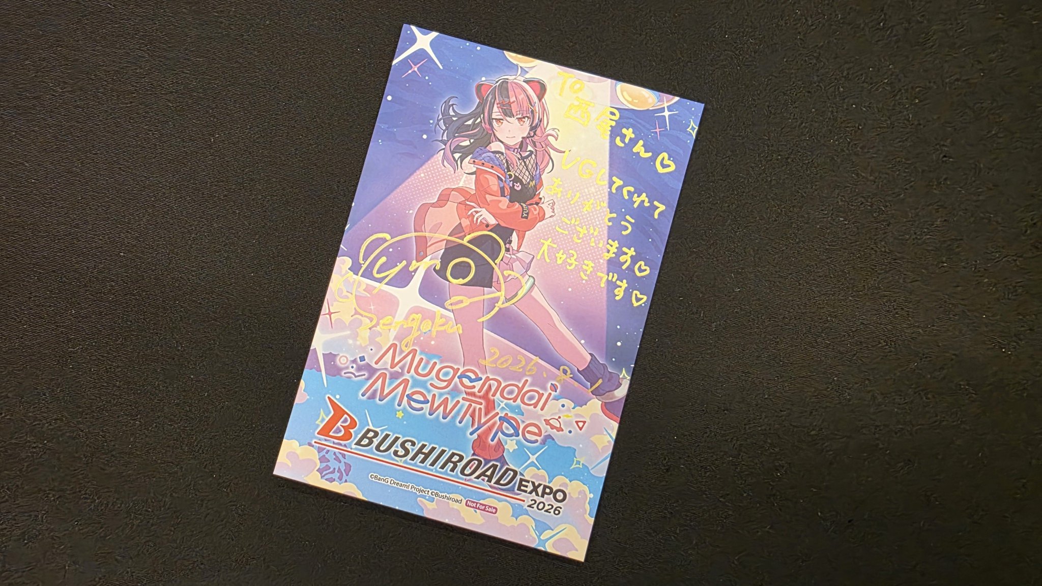 飛翔!🦋⚽🍩🪽 on X: 