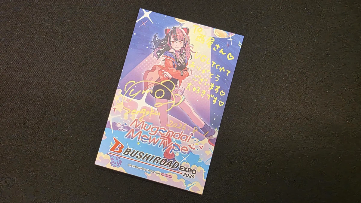 飛翔!🦋⚽🍩🪽 on X: 