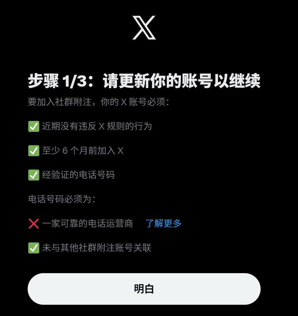 Wukong tweet media