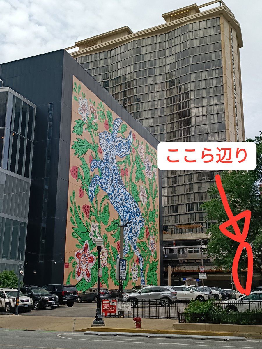 babasashi's tweet photo. ヨドバシのカタログ写真
撮影場所特定２

宿泊したシカゴ・ヒルトンの裏辺り

隣の建物のアートは撮影してたー https://t.co/YXFURJsAti