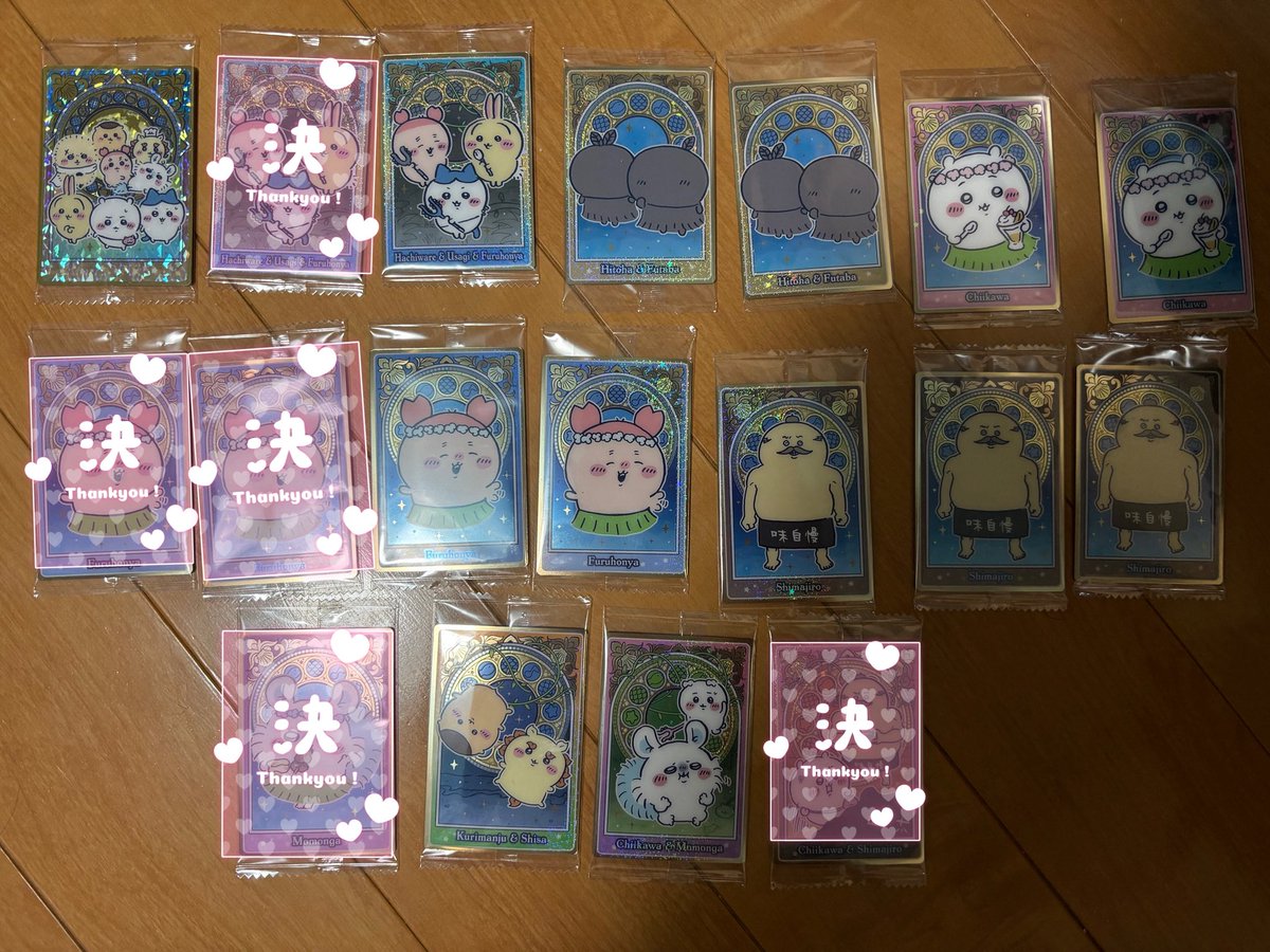 na0911gi's tweet photo. ちいかわ ウエハース 交換

譲) 1枚目

求） 2枚目
シーサー ラッコ 各1＞ セイレーン 2〜 ハチワレ ♾

郵送希望

ちいかわ ハチワレ うさぎ モモンガ ラッコ くりまんじゅう シーサー 古本屋 ヒトハ フタバ 島二郎 https://t.co/TiwzSLyxUn