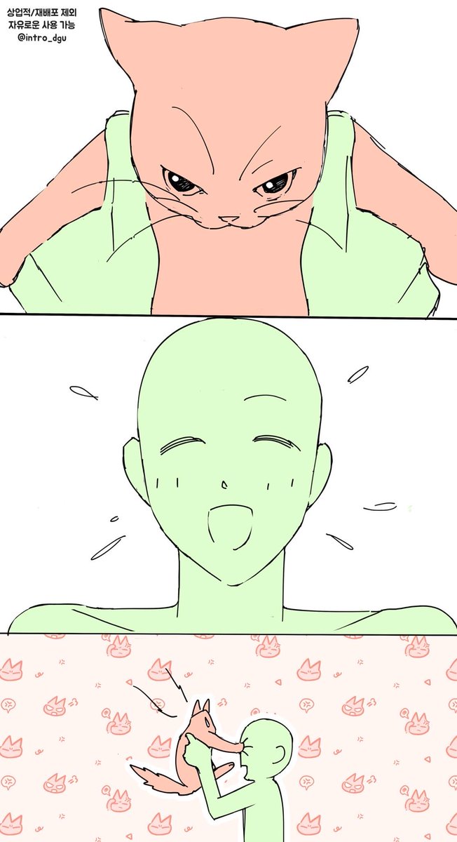 Cioistrying's tweet photo. Thought this was cute 

source reference @intro_dgu https://t.co/IAFToZJYiX